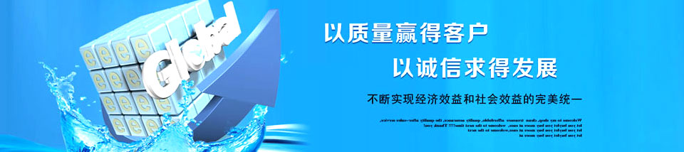 巨豐機械 巨豐機械